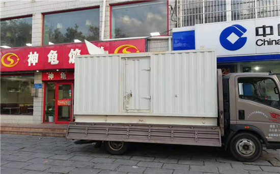 新乐发电车出租