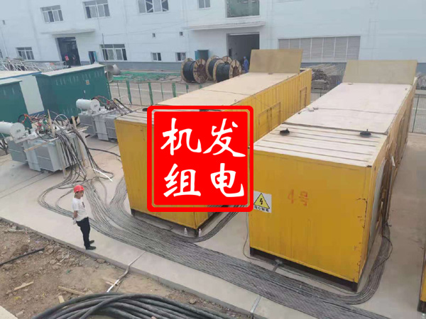 新乐发电机租赁必备常识