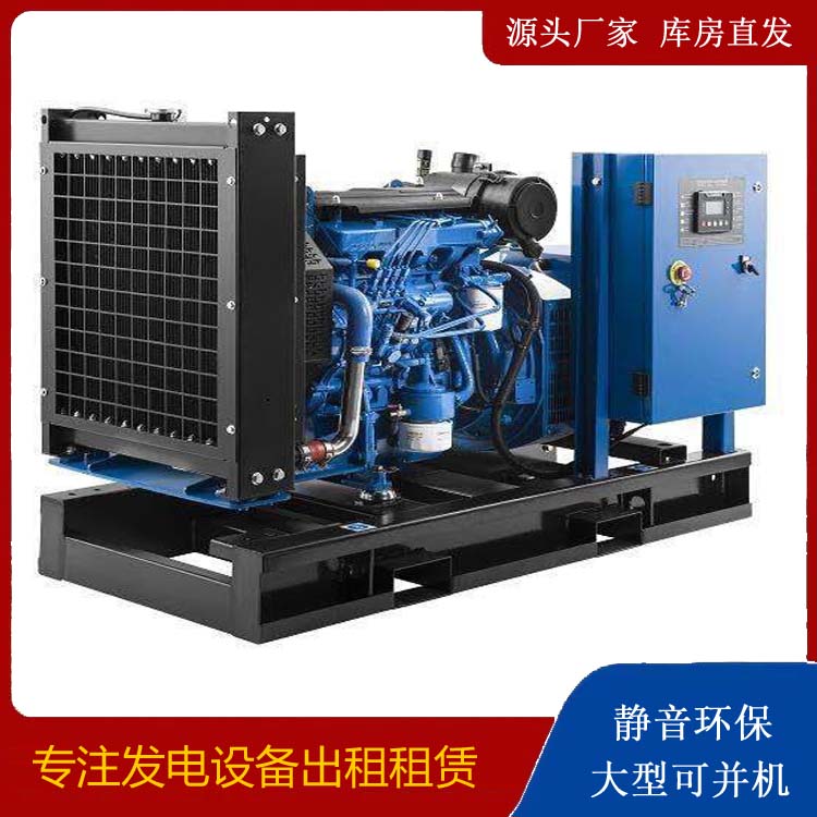 新乐出租发电机 潍柴发电机一定要预防通风管道的堵塞和灰尘