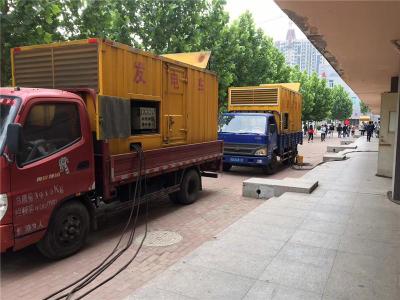 新乐发电车租赁-关于柴油发电机电压问题
