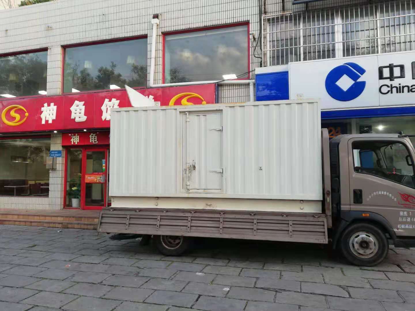 新乐出租发电机-柴油发电机组错误的启动方式