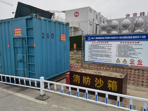 新乐发电机租赁-电缆长度过长会对 100KW 发电机造成哪些影响？