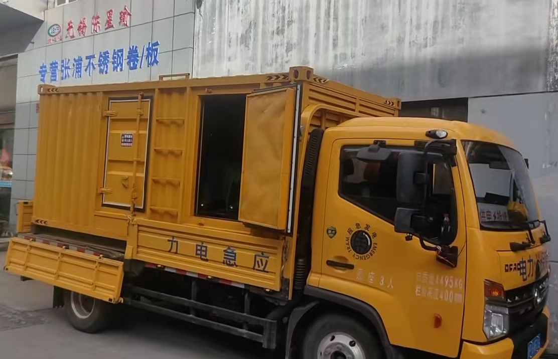 新乐安装和使用柴油发电机组需要注意哪些事项？