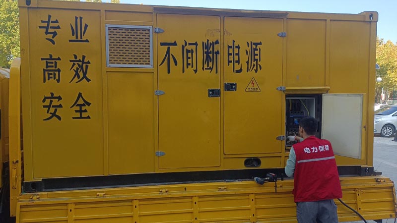 新乐柴油发电机组和UPS电源配合使用时，如何避免切换过程中的电力中断？